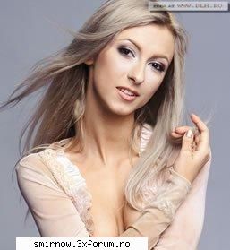 Andreea Balan - alinutsa - Poze vedete romanesti