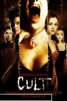 Cult (2007) - Cult (2007) Download: ... .part1.rar - FILME STRAINE / International Movies
