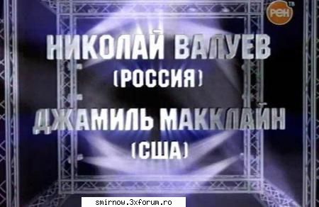 Бокс. Битва гигантов. Николай Валуев (Росси&# - TRACKER - HDTV-WORLD